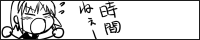 ����NEEEEEEE�I�I�I�I